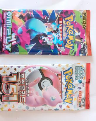 Pokemon 151 e inferno x coreano booster pack