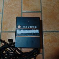 Alimentatore KKmoon 1800W

