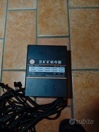 Alimentatore KKmoon 1800W

