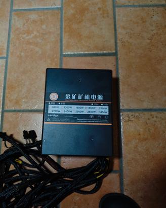 Alimentatore KKmoon 1800W

