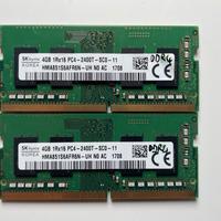 SK Hynix RAM 8GB 2x4GB SODIMM DDR4 2400MHz