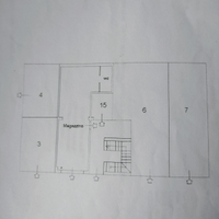 Magazzino di circa 50 mq