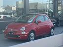 fiat-500-1-2-lounge