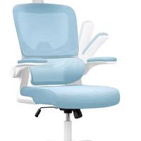 Sedia Ergonomica Casa/Ufficio