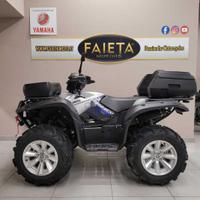 Yamaha Grizzly 700 25TH - 2023