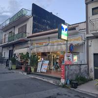 Attività  Commerciale - Fiumefreddo di Sicilia