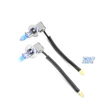 LAMPADE H1 IN CERAMICA EFFETTO XENON