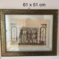Quadro papiro egizio