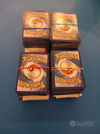 Carte Pokemon tutti i tipi.