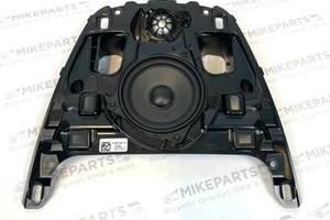 Canale Centrale HK Harman Kardon BMW G30 G31 G32 M