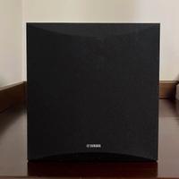 Subwoofer Yamaha NS-SW050