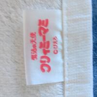 Telo Mare Creamy Mami