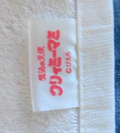 Telo Mare Creamy Mami