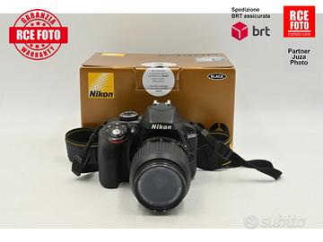 Nikon D3300 + AF-P 18-55 F3.5-5.6G ED