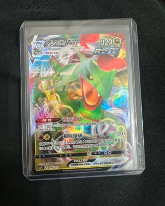 Carte pokemon