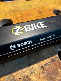 BOSCH powertube 750 smart system