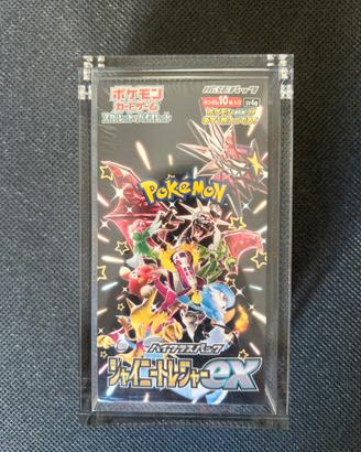 Pokemon shiny treasure box jap con teca