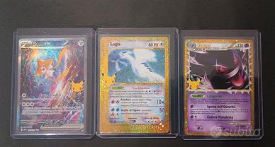 Pokemon lotto