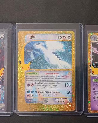 Pokemon lotto