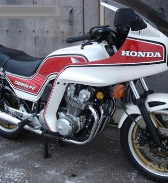 Ricambi usati honda cb 900 boldor f2 - 1980