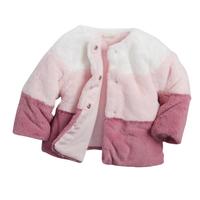 Pellicciotto ecologico colorblock - 12-18 mesi