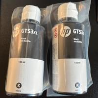 Cartucce stampante HP nuove