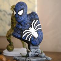 Spider-Man 23 cm