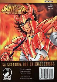 SAINT SEIYA - NEXT DIMENSION volume 2