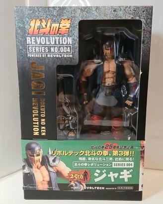 Jagi Revolution Series No.004 Revoltech