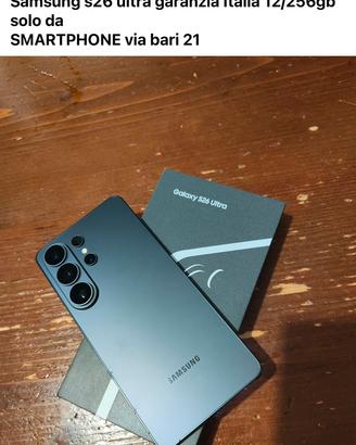 Samsung s26 ultra