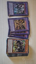 Carte Yu Gi Oh Mando Oscuro