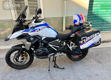 Bmw gs 1250 hp