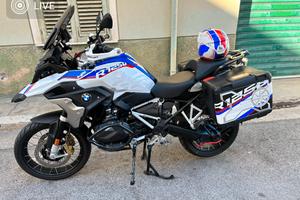 Bmw gs 1250 hp