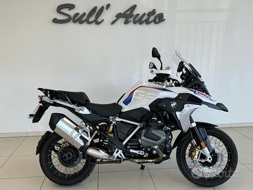 Bmw R 1250 GS RALLY - 2022