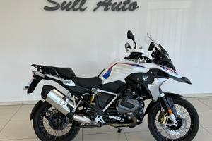 Bmw R 1250 GS RALLY - 2022
