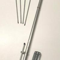 SIGMA GP‑144 Ground Plane 144 MHz