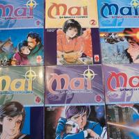 MANGA MAI SERIE COMPLETA ( ikegami )