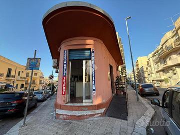 MAGAZZINO A REGGIO DI CALABRIA