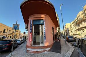 MAGAZZINO A REGGIO DI CALABRIA