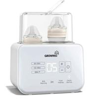 Scaldabiberon Sterilizzatore GROWNSY