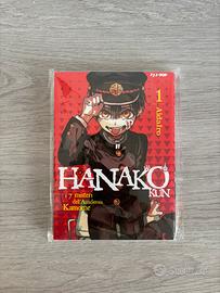 Manga