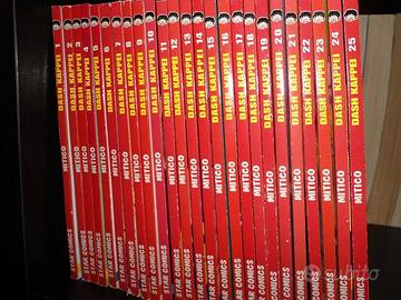 MANGA GIGI LA TROTTOLA COMPLETO ( 1a edizione)