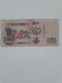 Banconota Algeria