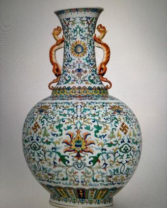 ANTIQUARIO