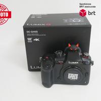 Panasonic Lumix G DC-GH5S