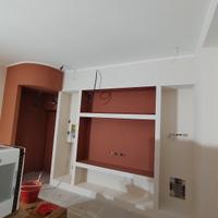 Intrerà design