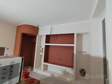 Intrerà design