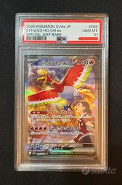 Ethan’s Ho-Oh ex di Armonio 086 PSA 10