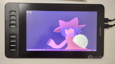 Tavoletta grafica con schermo GAOMON PD1161