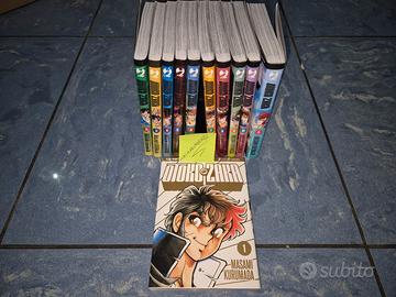 OTOKO ZAKA 1-11 completa + VARIANT Masami Kurumada